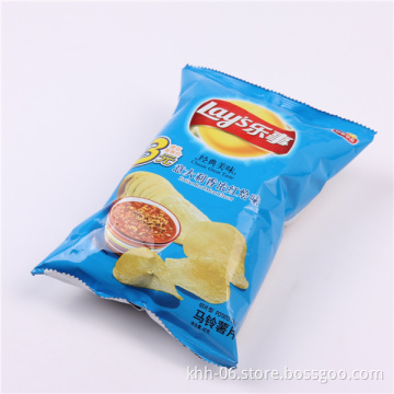 Custom gravure printing walkers tapuchips map atmosphere packaging bag